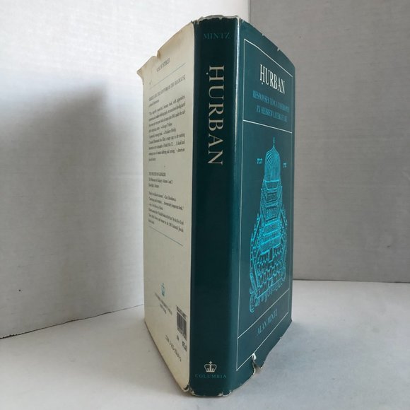 Hurban: Responses to Catastrophe in Hebrew Literature Hardcover by Alan Mintz - Picture 3 of 16